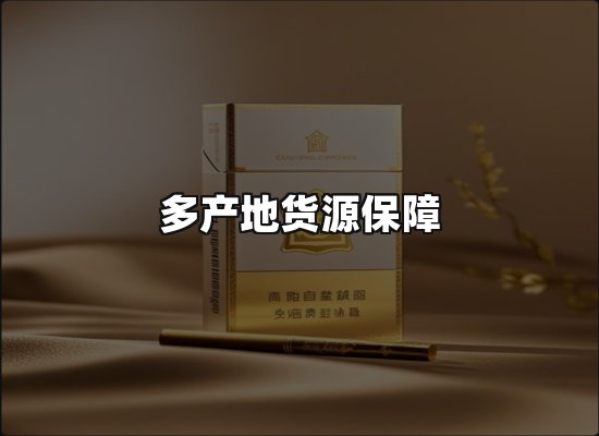 专业优势